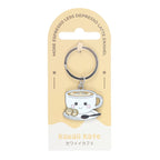 Kawaii Latte Keyring